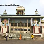 Flagship Akash Inn Elite